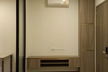 1 Bedroom Condo for sale in Knightsbridge Kaset Society, Sena Nikhom, Bangkok near BTS Sena Nikhom