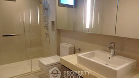 2 Bedroom Condo for sale in Khlong Toei Nuea, Bangkok near BTS Nana