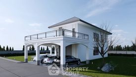 5 Bedroom House for sale in Nong Prue, Chonburi