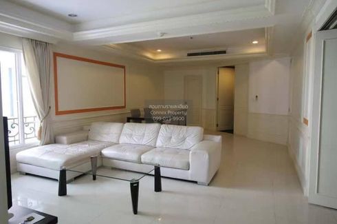 3 Bedroom Condo for rent in La Vie En Rose Place, Khlong Tan, Bangkok near BTS Thong Lo
