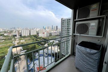 1 Bedroom Condo for rent in Lumpini Park Rama 9 - Ratchada, Bang Kapi, Bangkok near MRT Phra Ram 9