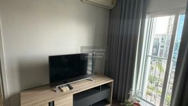 1 Bedroom Condo for rent in Noble Revolve Ratchada, Huai Khwang, Bangkok near MRT Thailand Cultural Centre