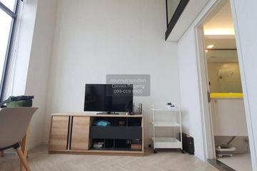 1 Bedroom Condo for rent in Phra Khanong, Bangkok near BTS On Nut