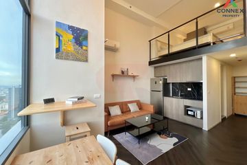 1 Bedroom Condo for rent in Phra Khanong, Bangkok near BTS On Nut