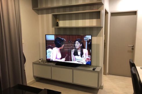 2 Bedroom Condo for rent in Ideo Mobi Sukhumvit 81, Bang Chak, Bangkok near BTS On Nut