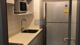 2 Bedroom Condo for rent in Ideo Mobi Sukhumvit 81, Bang Chak, Bangkok near BTS On Nut