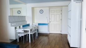 2 Bedroom Condo for rent in Lumpini Place Narathiwas - Chaopraya, Chong Nonsi, Bangkok near MRT Queen Sirikit National Convention Centre