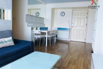 2 Bedroom Condo for rent in Lumpini Place Narathiwas - Chaopraya, Chong Nonsi, Bangkok near MRT Queen Sirikit National Convention Centre