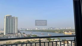 1 Bedroom Condo for rent in Lumpini Place Narathiwas - Chaopraya, Chong Nonsi, Bangkok near MRT Queen Sirikit National Convention Centre