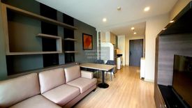 1 Bedroom Condo for rent in Sky Walk Condominium, Phra Khanong, Bangkok near BTS Phra Khanong