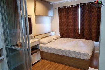 1 Bedroom Condo for rent in Lumpini Park Rama 9 - Ratchada, Bang Kapi, Bangkok near MRT Phra Ram 9