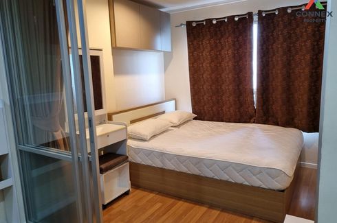 1 Bedroom Condo for rent in Lumpini Park Rama 9 - Ratchada, Bang Kapi, Bangkok near MRT Phra Ram 9