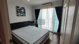 1 Bedroom Condo for rent in Lumpini Place Narathiwas - Chaopraya, Chong Nonsi, Bangkok near MRT Queen Sirikit National Convention Centre