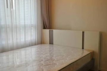 1 Bedroom Condo for rent in Lumpini Park Rama 9 - Ratchada, Bang Kapi, Bangkok near MRT Phra Ram 9