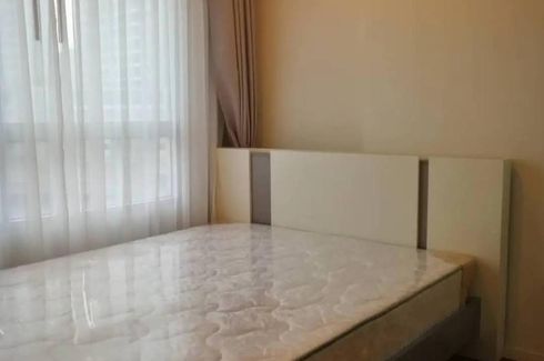 1 Bedroom Condo for rent in Lumpini Park Rama 9 - Ratchada, Bang Kapi, Bangkok near MRT Phra Ram 9