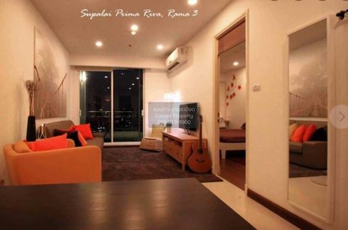 1 Bedroom Condo for rent in Supalai Prima Riva, Chong Nonsi, Bangkok