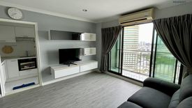 2 Bedroom Condo for rent in Lumpini Place Narathiwas - Chaopraya, Chong Nonsi, Bangkok near MRT Queen Sirikit National Convention Centre