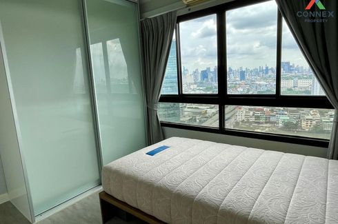 2 Bedroom Condo for rent in Lumpini Place Narathiwas - Chaopraya, Chong Nonsi, Bangkok near MRT Queen Sirikit National Convention Centre