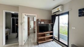 2 Bedroom Condo for rent in The Privacy Rama 9, Suan Luang, Bangkok near Airport Rail Link Ramkhamhaeng