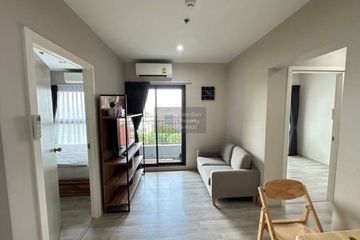 2 Bedroom Condo for rent in The Privacy Rama 9, Suan Luang, Bangkok near Airport Rail Link Ramkhamhaeng