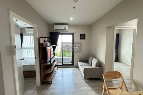 2 Bedroom Condo for rent in The Privacy Rama 9, Suan Luang, Bangkok near Airport Rail Link Ramkhamhaeng