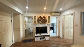 1 Bedroom Condo for rent in Lumpini Place Narathiwas - Chaopraya, Chong Nonsi, Bangkok near MRT Queen Sirikit National Convention Centre