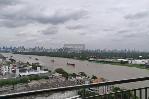 2 Bedroom Condo for rent in Lumpini Place Narathiwas - Chaopraya, Chong Nonsi, Bangkok near MRT Queen Sirikit National Convention Centre