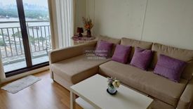 2 Bedroom Condo for rent in Lumpini Place Narathiwas - Chaopraya, Chong Nonsi, Bangkok near MRT Queen Sirikit National Convention Centre