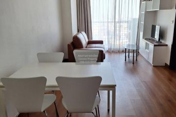 1 Bedroom Condo for rent in Le Luk Condominium, Phra Khanong, Bangkok near BTS Phra Khanong