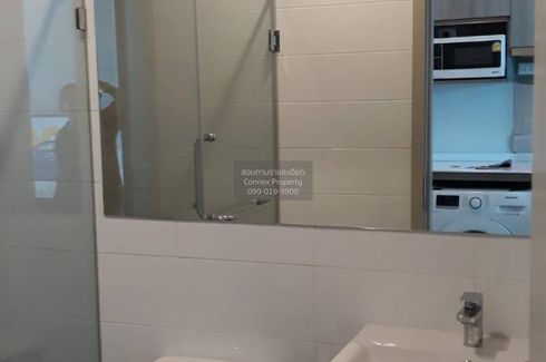 1 Bedroom Condo for rent in KnightsBridge Prime Ratchayothin, Chatuchak, Bangkok near MRT Phaholyothin 24