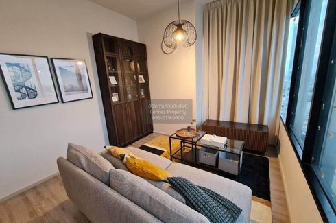 2 Bedroom Condo for rent in KnightsBridge Prime Ratchayothin, Chatuchak, Bangkok near MRT Phaholyothin 24