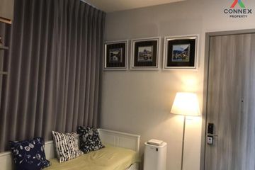 1 Bedroom Condo for rent in KnightsBridge Prime Ratchayothin, Chatuchak, Bangkok near MRT Phaholyothin 24