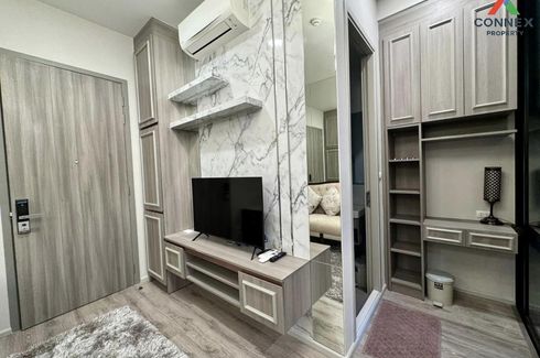 1 Bedroom Condo for rent in KnightsBridge Prime Ratchayothin, Chatuchak, Bangkok near MRT Phaholyothin 24