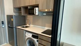 1 Bedroom Condo for rent in KnightsBridge Prime Ratchayothin, Chatuchak, Bangkok near MRT Phaholyothin 24