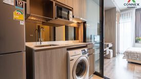 1 Bedroom Condo for rent in KnightsBridge Prime Ratchayothin, Chatuchak, Bangkok near MRT Phaholyothin 24