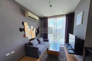 2 Bedroom Condo for rent in Chong Nonsi, Bangkok