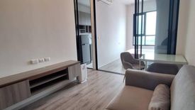1 Bedroom Condo for rent in KnightsBridge Prime Ratchayothin, Chatuchak, Bangkok near MRT Phaholyothin 24