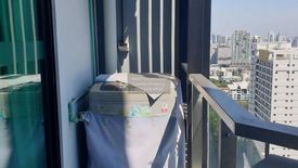 1 Bedroom Condo for rent in Bang Kapi, Bangkok near MRT Phetchaburi