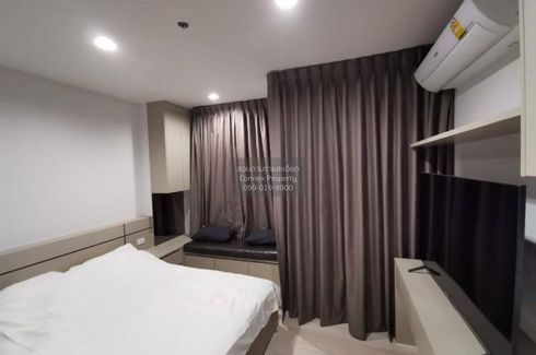 1 Bedroom Condo for rent in Life One Wireless, Lumpini, Bangkok near BTS Ploen Chit