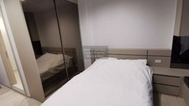 1 Bedroom Condo for rent in Life One Wireless, Lumpini, Bangkok near BTS Ploen Chit