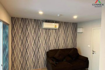 1 Bedroom Condo for rent in Elio Del Moss Phaholyothin 34, Sena Nikhom, Bangkok near BTS Kasetsart University