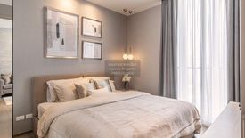 1 Bedroom Condo for rent in Park Origin Phrom Phong, Khlong Tan, Bangkok near BTS Phrom Phong