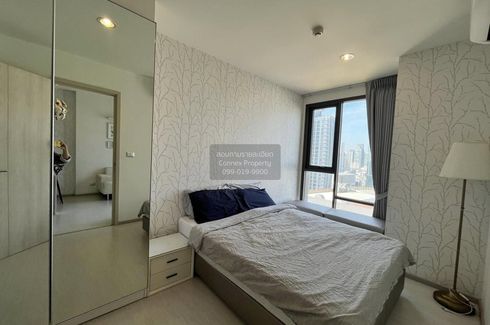 1 Bedroom Condo for rent in Rhythm Sukhumvit 42, Phra Khanong, Bangkok near BTS Ekkamai