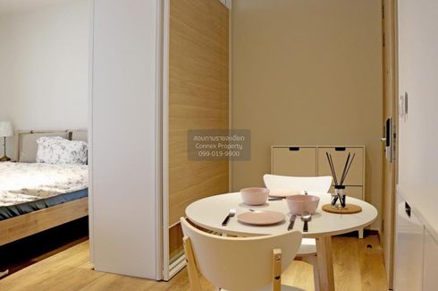 1 Bedroom Condo for rent in Park Origin Phrom Phong, Khlong Tan, Bangkok near BTS Phrom Phong