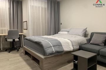 1 Bedroom Condo for rent in Kave Town Island, Khlong Nueng, Pathum Thani