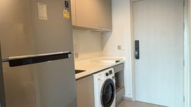 1 Bedroom Condo for rent in Life Ladprao, Chatuchak, Bangkok near BTS Ladphrao Intersection