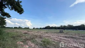 Land for sale in Huai Yai, Chonburi