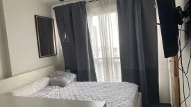 Condo for sale in The Base Park East Sukhumvit 77, Phra Khanong Nuea, Bangkok near BTS On Nut