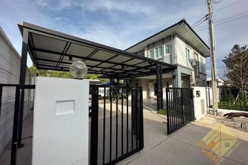 3 Bedroom House for rent in Baan Pruksa Nara Chaiyapruk 2 - Jomtien, Huai Yai, Chonburi