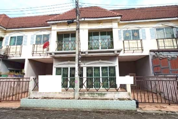 4 Bedroom Townhouse for sale in Nong Khaem, Bangkok
